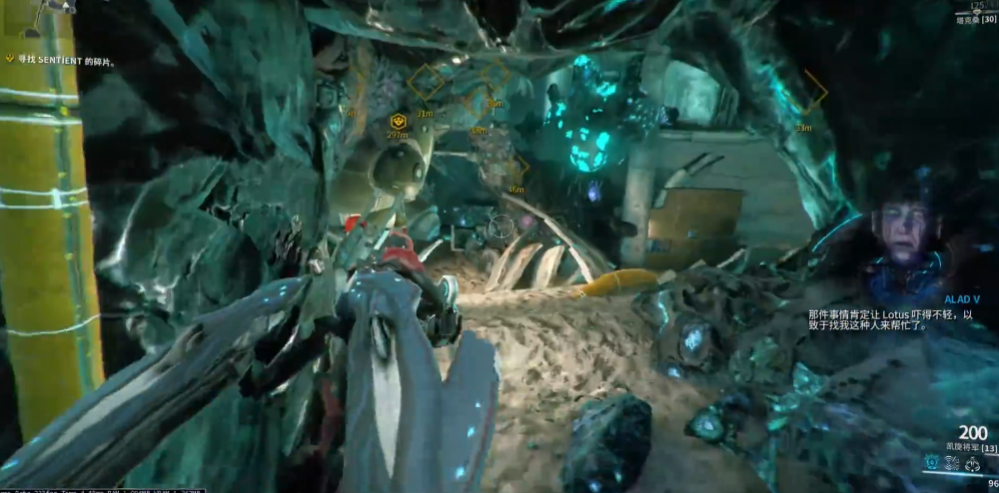 星际战甲月球在哪个图