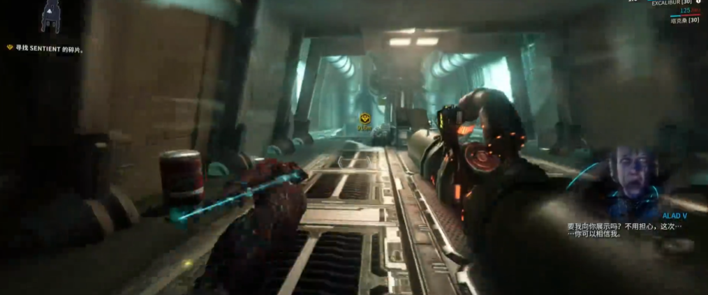 星际战甲月球在哪个图