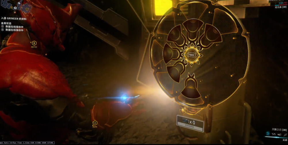 星际战甲月球在哪个图