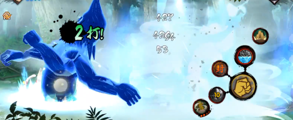 火影忍者幻之试炼斑怎么出来