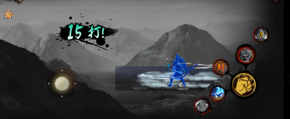 火影忍者幻之试炼斑怎么出来