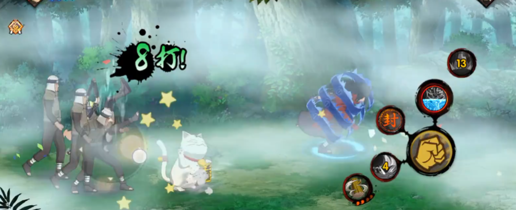 火影忍者幻之试炼斑怎么出来