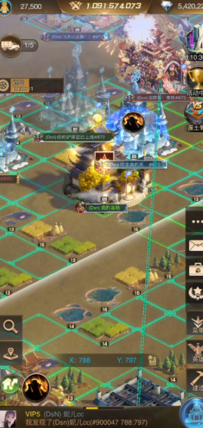 守望黎明16级资源地怎么打