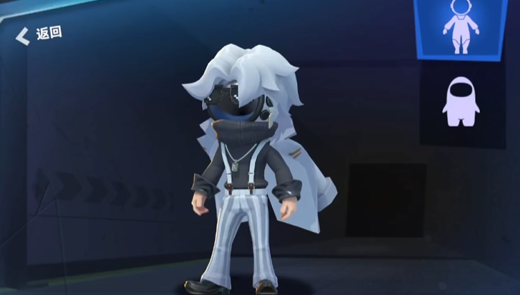 太空行动换体型怎么换