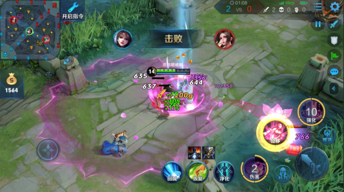 王者荣耀貂蝉最强出装是什么