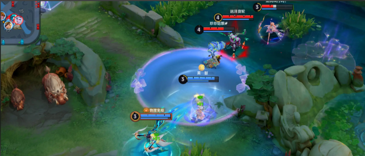 王者荣耀虞姬清野出装铭文是什么