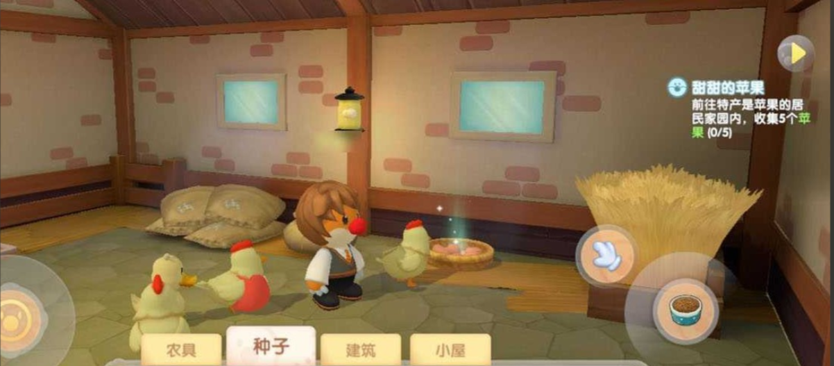 摩尔庄园手游怎么多养鸡