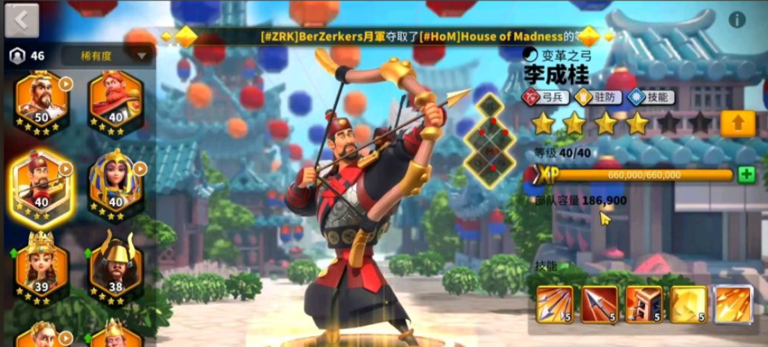 万国觉醒选什么武将好