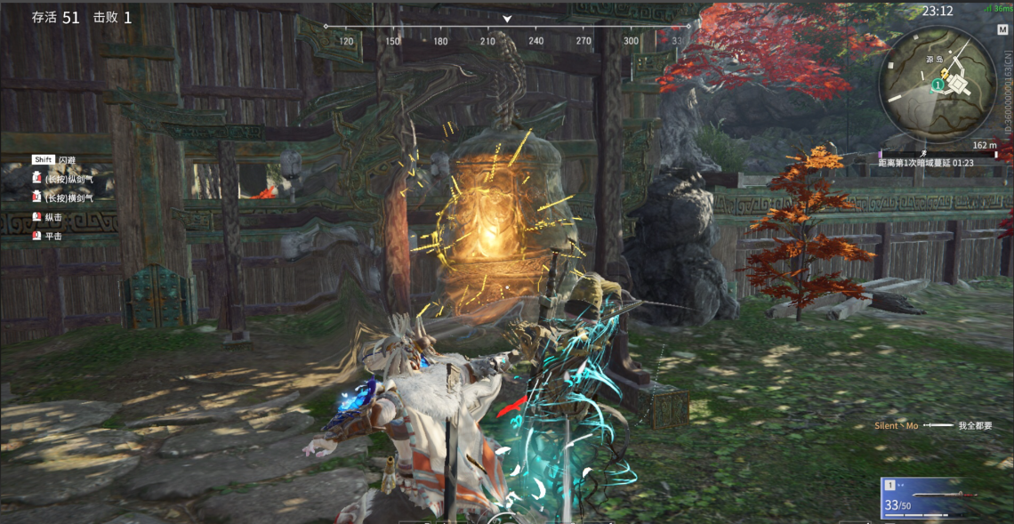 永劫无间挑战任务奖励是啥