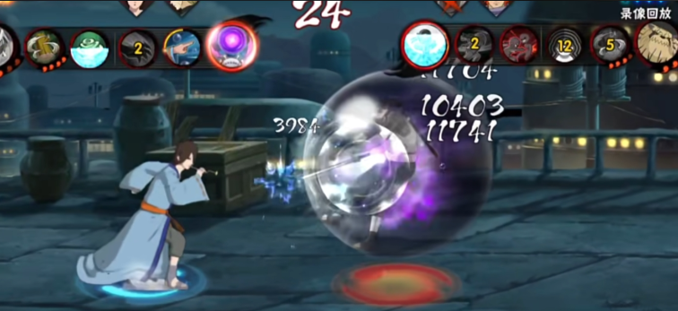 火影忍者羽高怎么坐泡泡