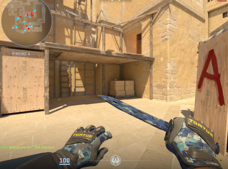 反恐精英新刀怎么放技能