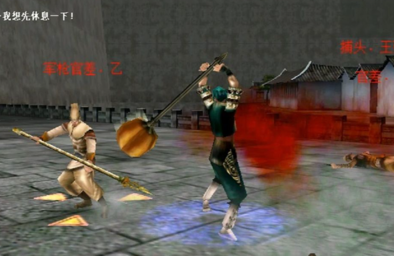 流星蝴蝶剑大锤的大招怎么打 流星蝴蝶剑大锤的大招怎么打