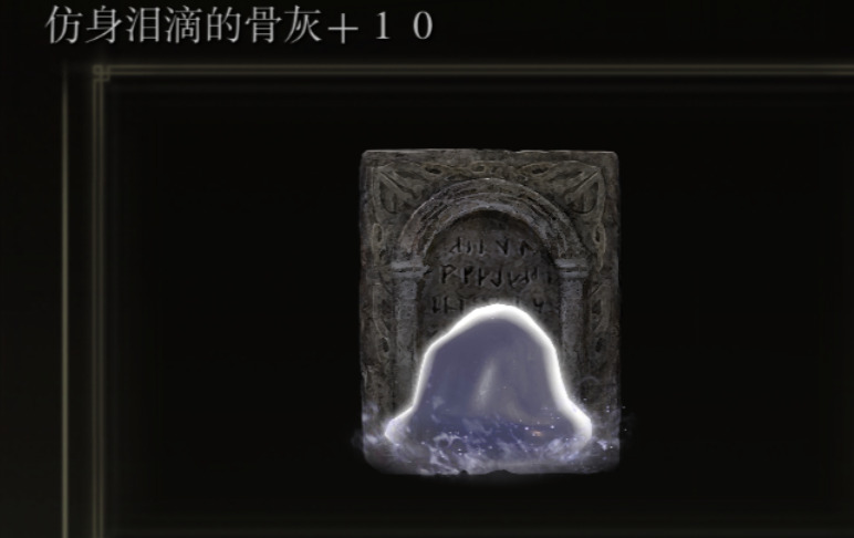 艾尔登法环力敏流怎么加点