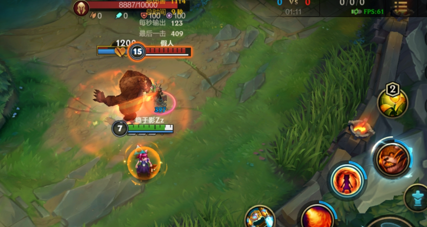 英雄联盟手游什么压制安妮