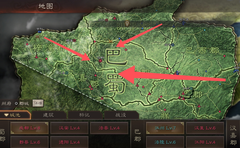 三国志战略版巴蜀加强什么兵种