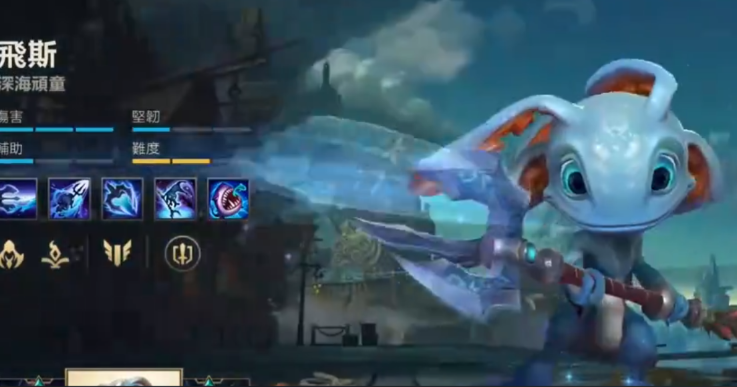 英雄联盟手游什么比较克阿狸