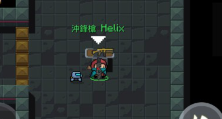 元气骑士哪个武器攻速最快