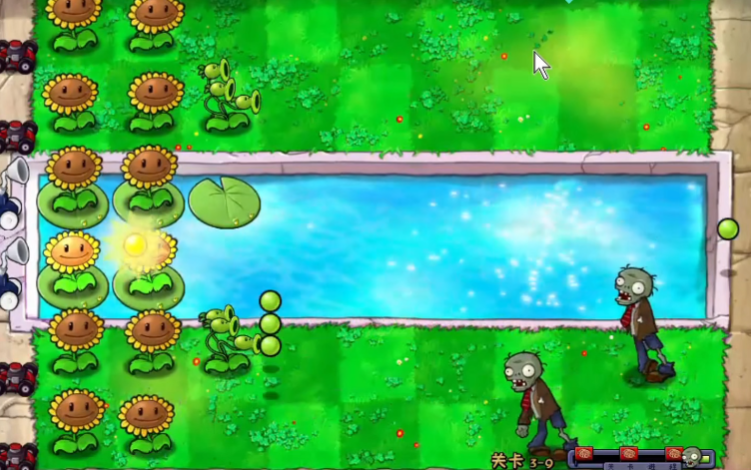 植物大战僵尸原版3-9怎么过