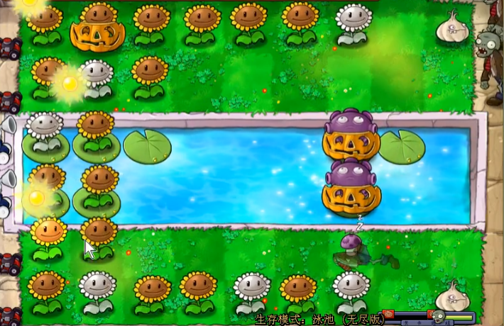 植物大战僵尸无尽版怎么过