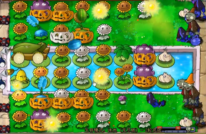植物大战僵尸无尽版怎么过
