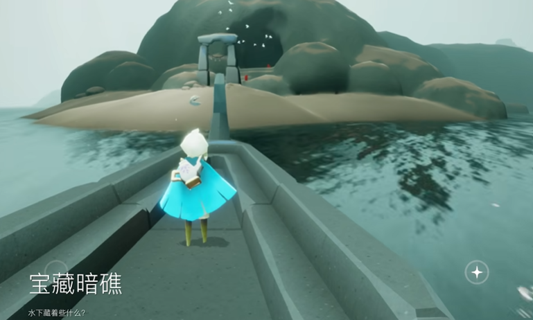 光遇潜海季先祖任务怎么做