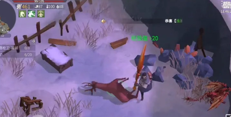 冰原守卫者毛皮在哪出