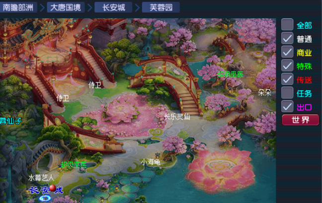 梦幻西游159级场景抓什么