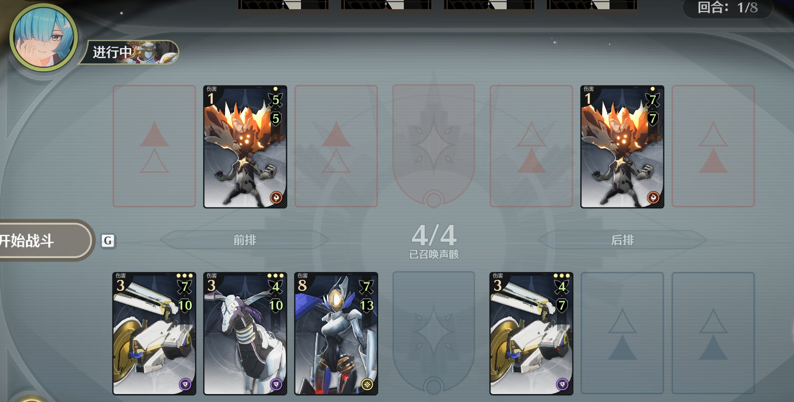 鸣潮地下金库怎么去