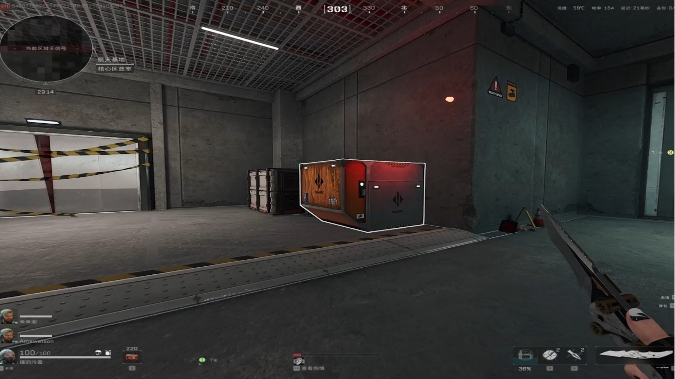 三角洲行动隐秘钥匙怎么获得