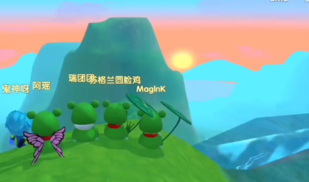 摩尔庄园手游彩虹瀑布怎么触发