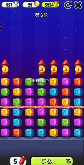 我的汤姆猫火箭飞飞乐怎么玩