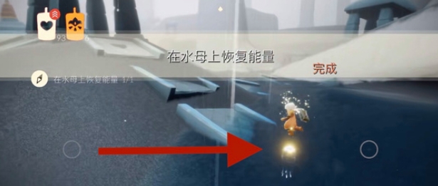 光遇水母恢复能量任务怎么完成