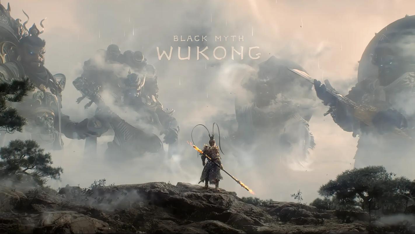 黑神话悟空壁纸