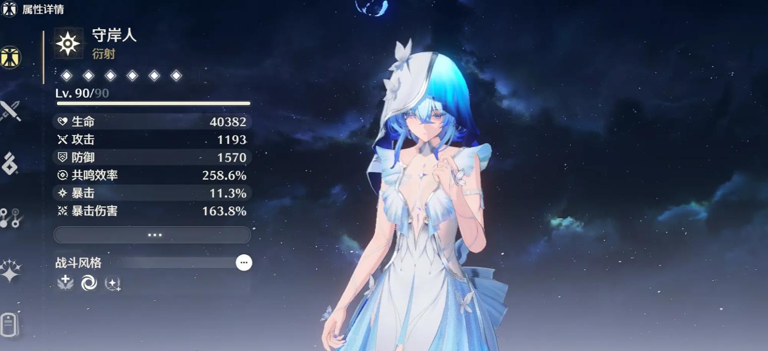 鸣潮梦境击碎汽车怎么选