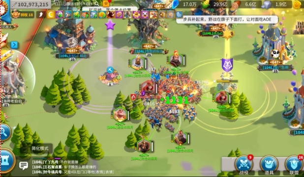 万国觉醒kvk1怎么分组