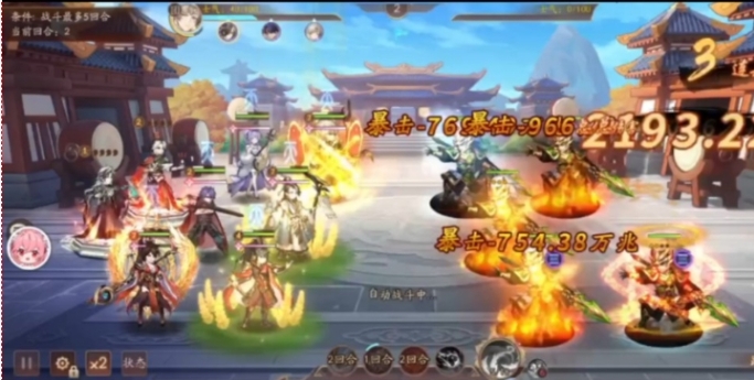 少年三国志试炼怎么过