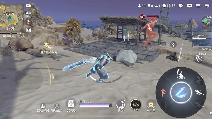 永劫无间手游评测：武侠竞技的移动端革新体验