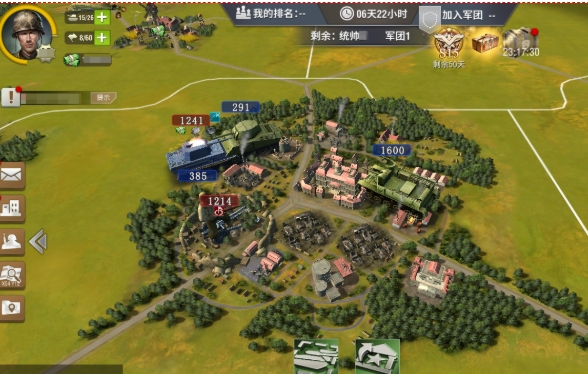 二战风云屯兵城怎么建