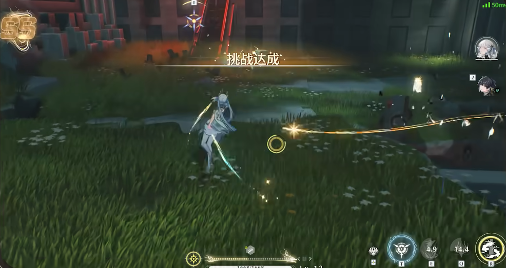 鸣潮生骸列车怎么上