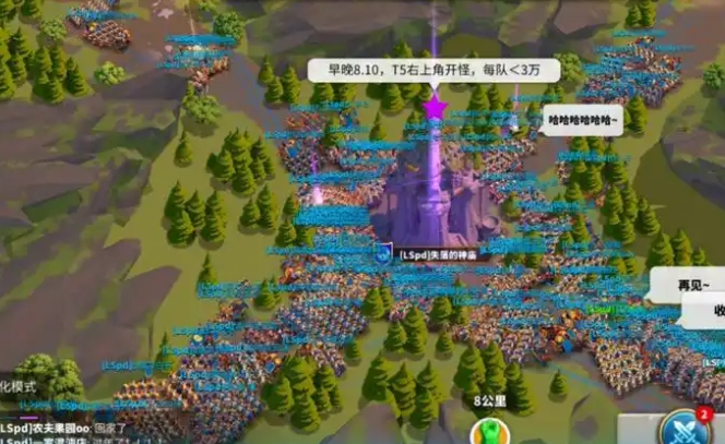 万国觉醒怎么挑战boss