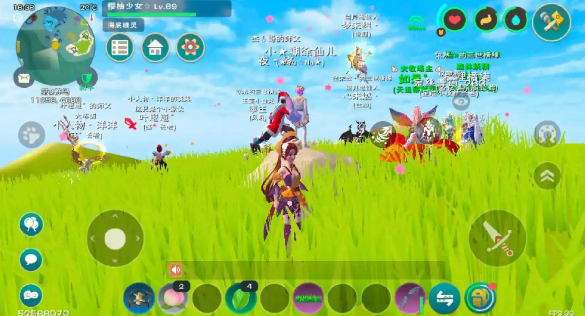 创造与魔法缴械魔法怎么用