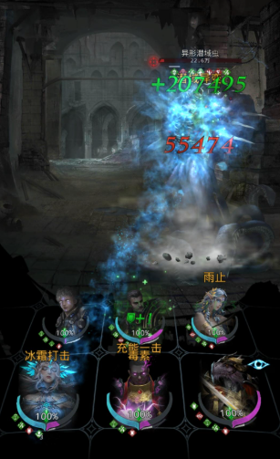 地下城堡3二代武器怎么获得