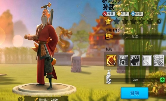 万国觉醒到八级后如何发展