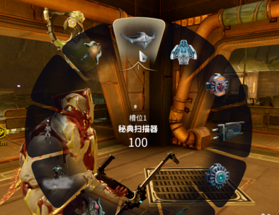 星际战甲日光去壳毬果在哪里