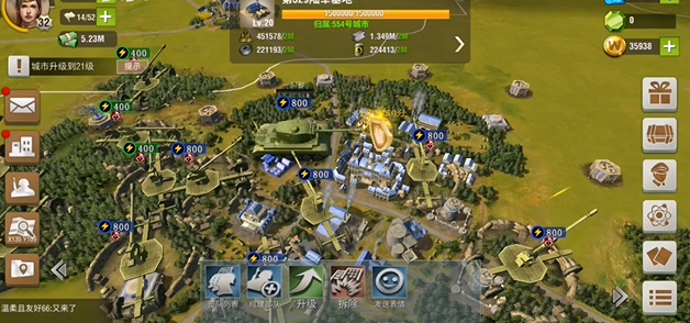 二战风云如何改变战斗编组