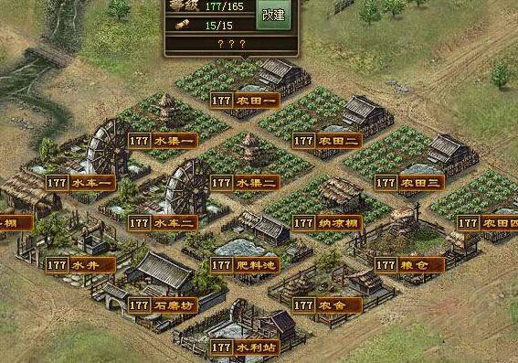 攻城掠地练兵有什么用