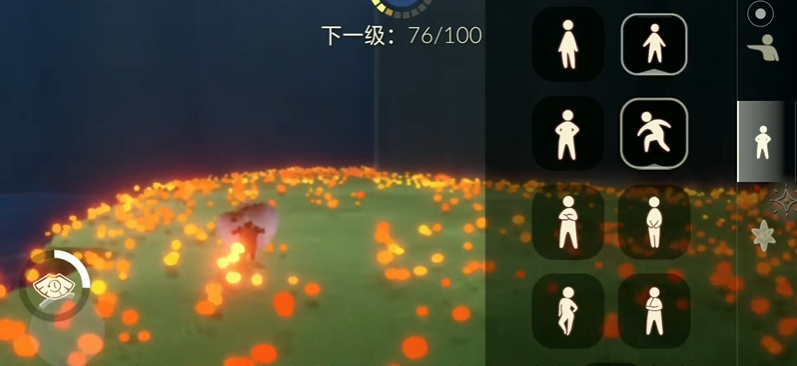 光遇办公室如何获得蓝翼