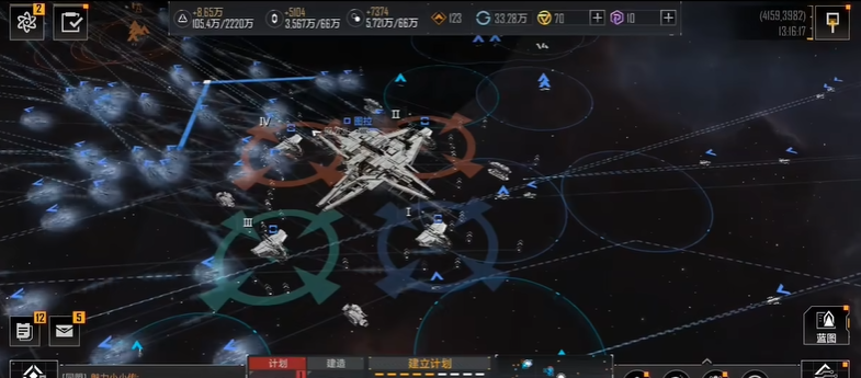 无尽的拉格朗日怎么找到敌人