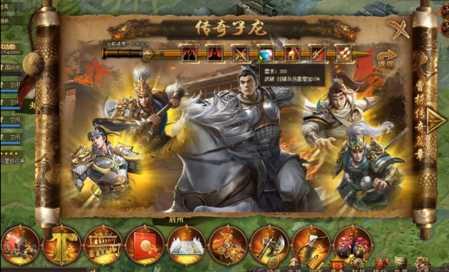 攻城掠地血量怎么突破15万