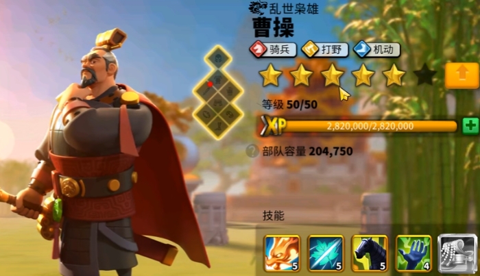 万国觉醒如何对付扫矿行为